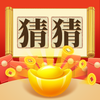 �²¿��������v1.0.1 ׬Ǯ��