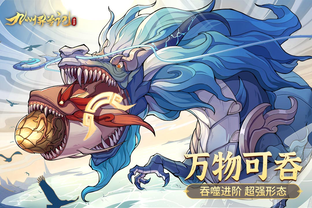 �������޼ǻ�Ϊ������v2.4.0.1 ��׿��