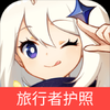 ԭ�������߻���v1.0 ��׿��