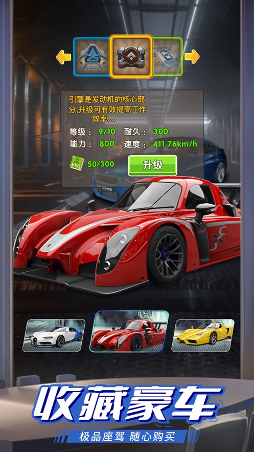 ��񷿵ز�v4.0.0 �ٷ���