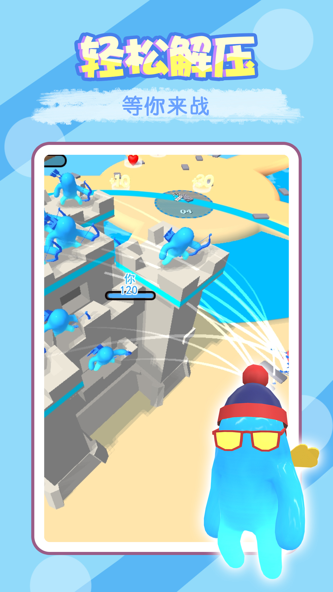 ����С����v1.0.1 ��׿��