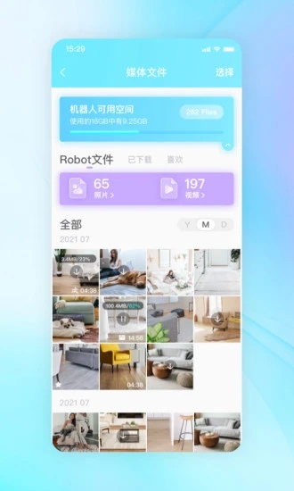 һ��appv1.5.7.1 ��׿��