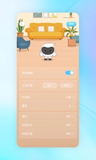 һ��appv1.5.7.1 ��׿��