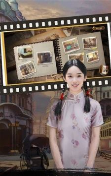 �Ϻ�����Shanghai Romancev1.0 ��׿��