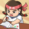 �绨��������v1.0 ��׿��