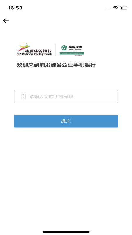 �ַ������ҵ����appv1.0.5 �ٷ���