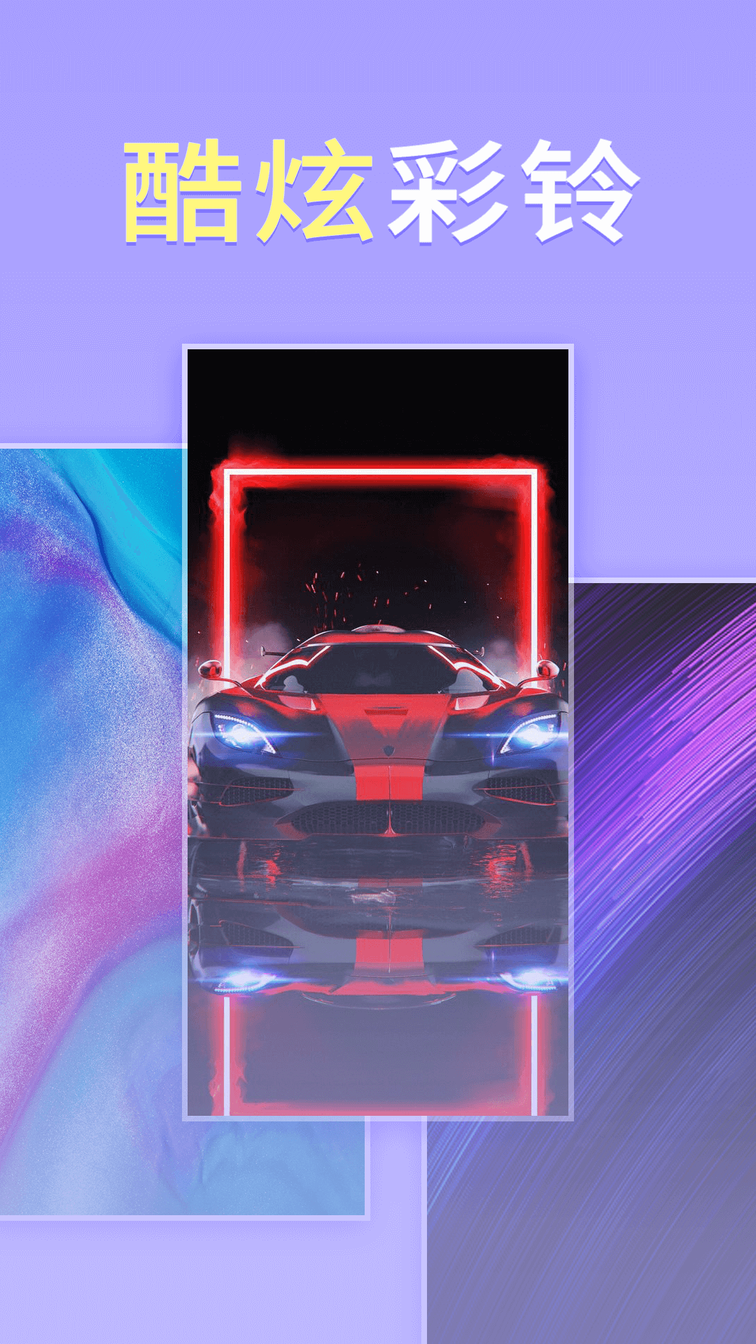 �����ֽv2.0.9.0 ���°�