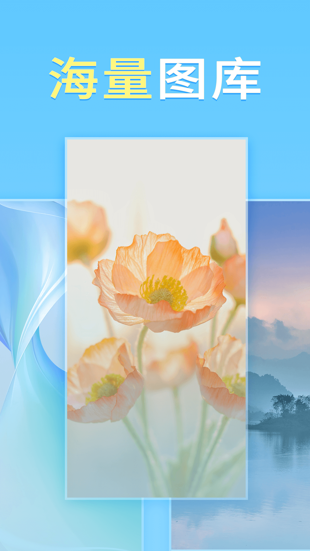 �����ֽv2.0.9.0 ���°�