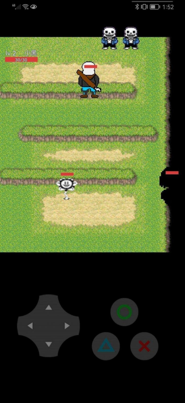 ��ս��˵֮������(Bonetale)v1.3.2.1 ��׿��
