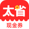 ̫ʡ�Ż�ȯappv1.6.228 ���°�