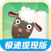 ����ѧ����v3.5.2 ���ٰ�
