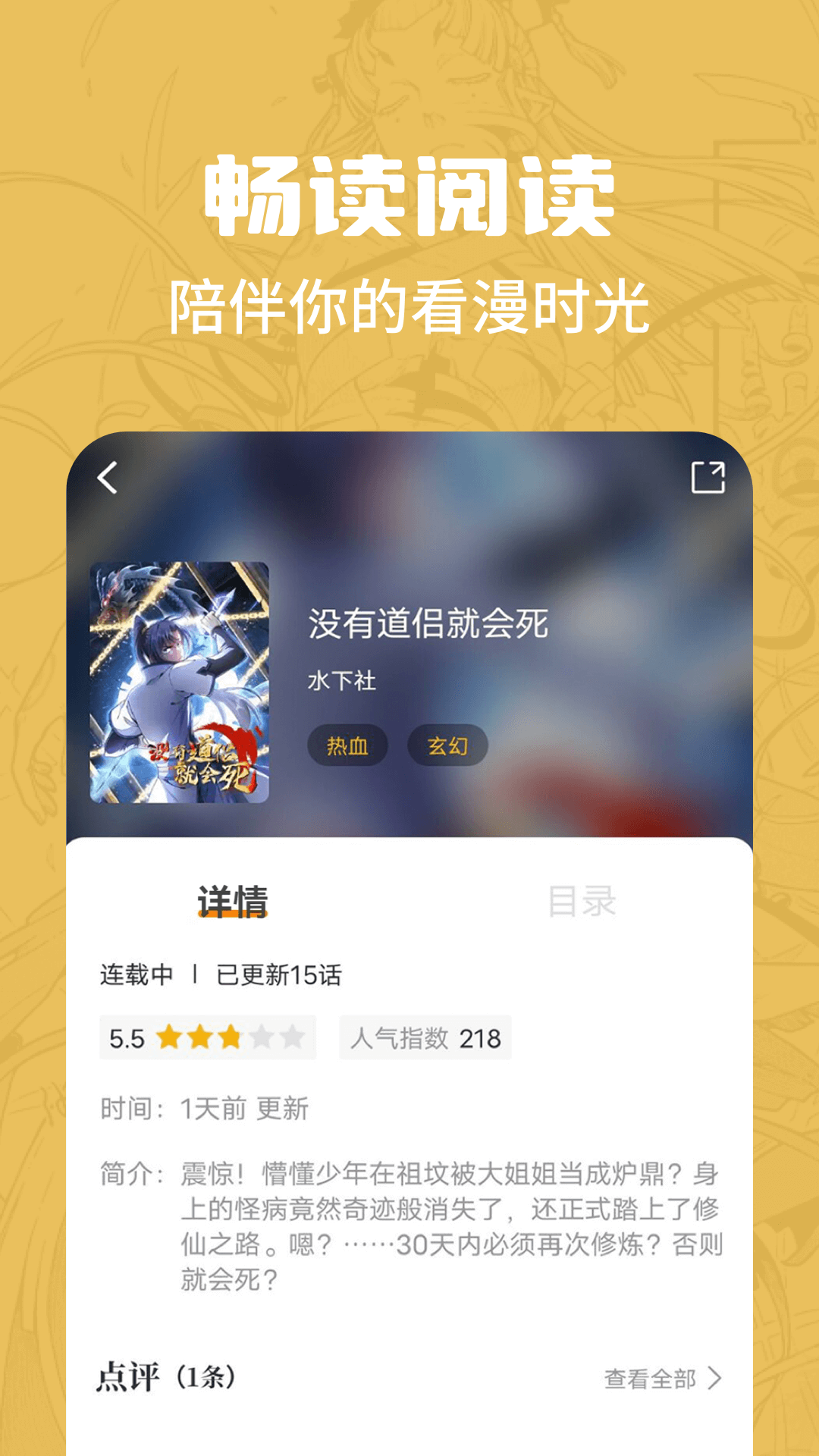 ������v2.3.4 ���°�