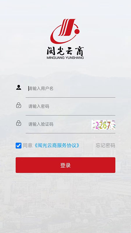 ��������APPv2.0.7 ��׿��