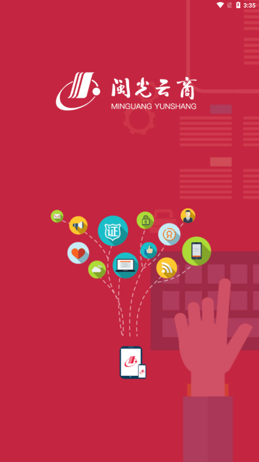 ��������APPv2.0.7 ��׿��