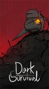 ڰȫ°(DarkSurvival)v1.0.9 ׿