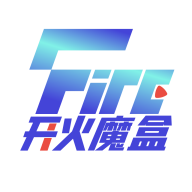 开火魔盒v1.2.106 官方版