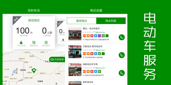 �綯������