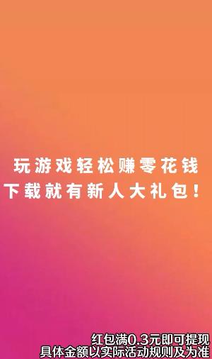 ��㿴�������v1.0.1 ���°�