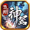 ���贫��v1.3.0 ��׿��