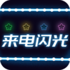 ������������appv3.5.3 ���°�