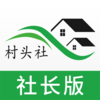 ��ͷ��appv1.0.5 ���°�
