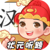 ״Ԫ����v1.0.9 �����