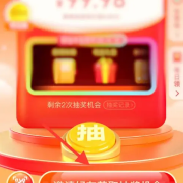 拼多多助力口令怎么变成链接 拼多多助力口令打不开怎么办 拼多多助力口令怎么变成链接 拼多多助力口令打不开怎么办