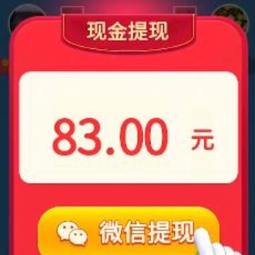 ���綷����