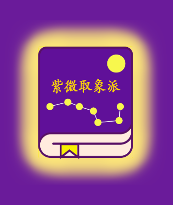 ��΢ȡ����app