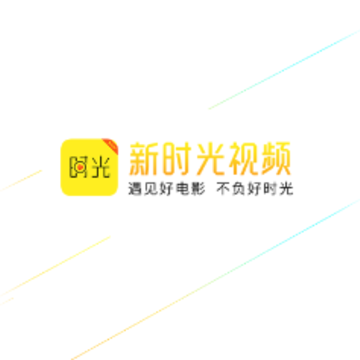 ��ʱ����Ƶapp����2022