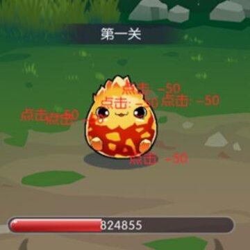 狼王争霸 狼王争霸