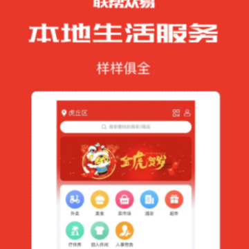 ��������app