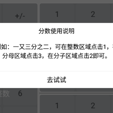 ������������app