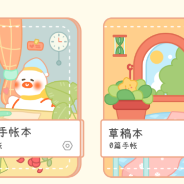 ��Ѽ����app