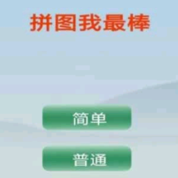 ƴͼ�����