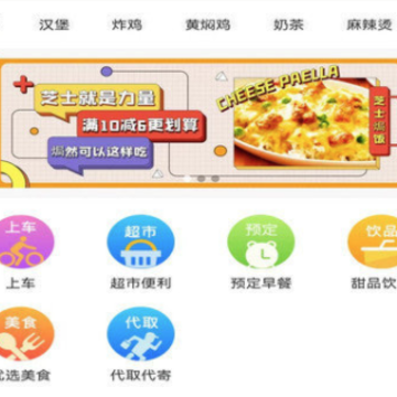 �����ʷ�app