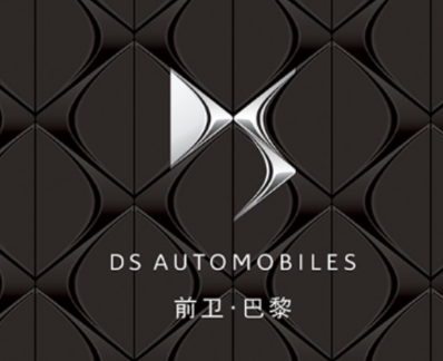 DS-DVR app DS-DVR app