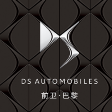DS-DVR app