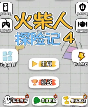 �����̽�ռ�4