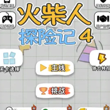 �����̽�ռ�4