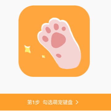 �ȳ����app