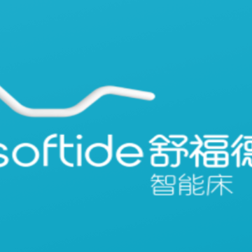 舒福德智能床app 舒福德智能床app