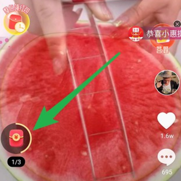 ����ˢˢˢapp
