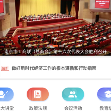 ͬ�Ľ���app