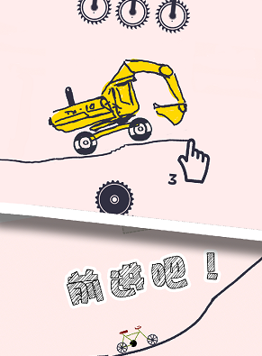 �����ܳ���ǰ��