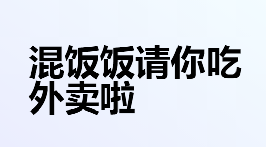�췹��app