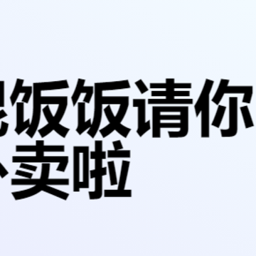�췹��app