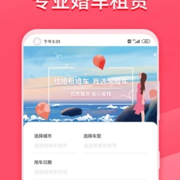 �Ի鳵