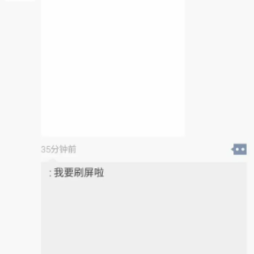 微信朋友圈怎么批量删除 微信朋友圈删除了怎么还能看到 微信朋友圈怎么批量删除 微信朋友圈删除了怎么还能看到