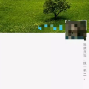 ΢������Ȧ����ǩ����ô���С����С����ţ�΢������Ȧ������̸���ǩ���̳̣�